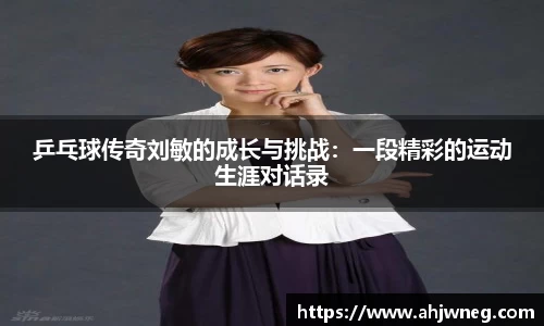 AC米兰官方网站