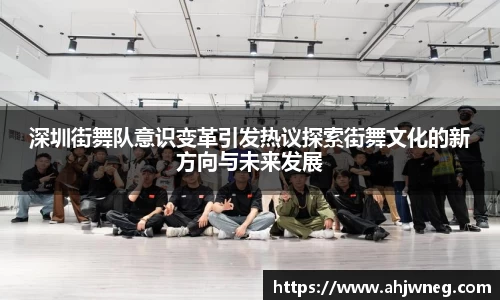 米兰体育官方网站