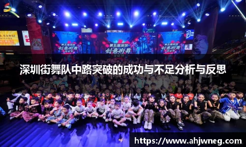 米兰体育官方网站