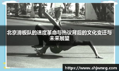 米兰体育官方网站